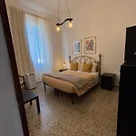 La Casa Di Eli Daire *