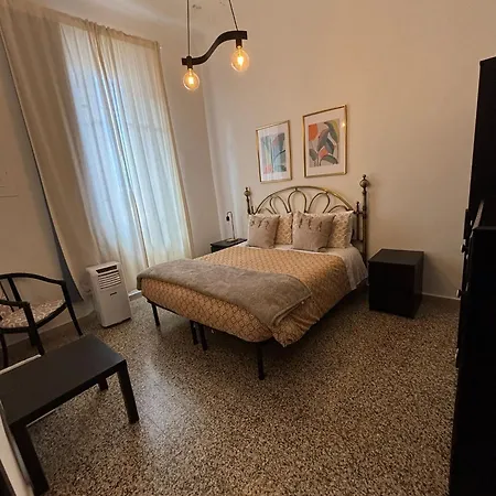 La Casa Di Eli *